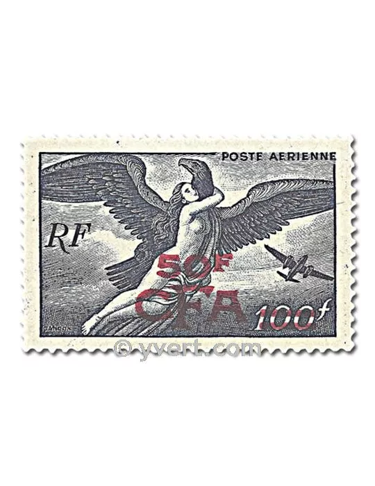 n° 45/48 - Timbre Réunion Poste aérienne