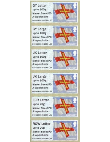 n° 145 - Timbre GUERNESEY Timbres de distributeurs