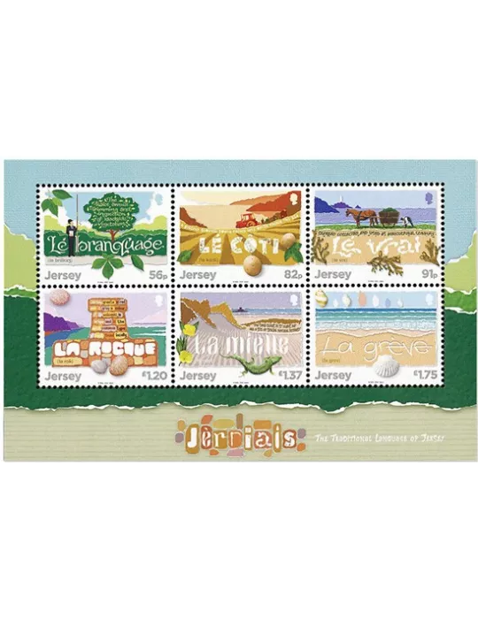 n° F2699 - Timbre JERSEY Poste