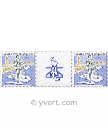 n° 522A - Timbre Saint-Pierre et Miquelon Poste 2