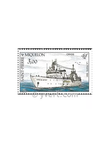 n° 550 - Timbre Saint-Pierre et Miquelon Poste