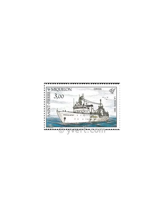 n° 550 - Timbre Saint-Pierre et Miquelon Poste