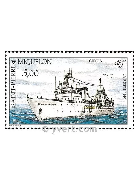 n° 550 - Timbre Saint-Pierre et Miquelon Poste