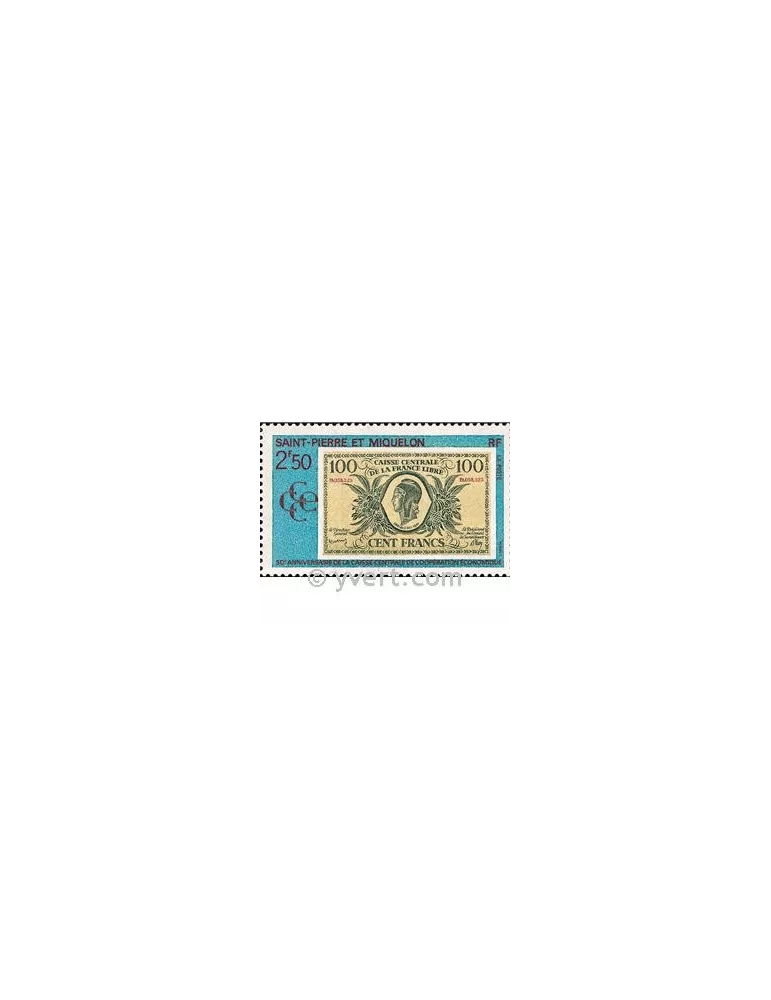 n° 551 - Timbre Saint-Pierre et Miquelon Poste