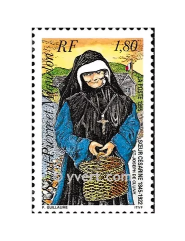 n° 620 - Timbre Saint-Pierre et Miquelon Poste 2