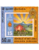 n° 2343 - Timbre SRI LANKA Poste