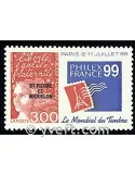 n° 674 - Timbre Saint-Pierre et Miquelon Poste