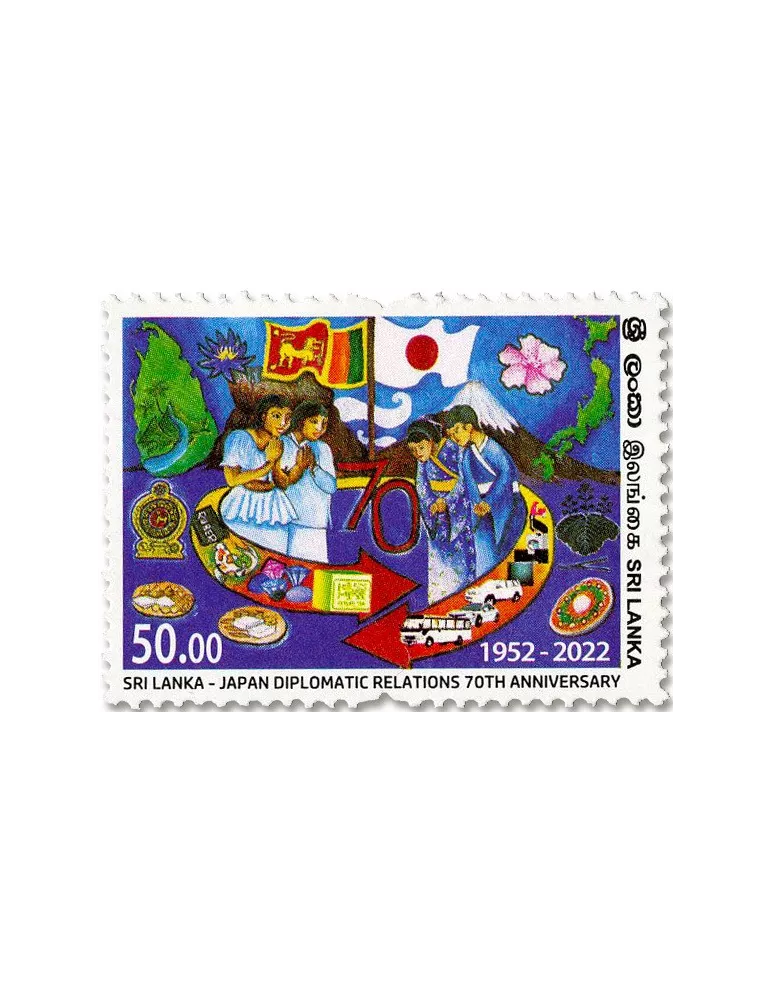 n° 2365 - Timbre SRI LANKA Poste