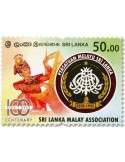 n° 2367 - Timbre SRI LANKA Poste