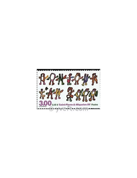 n° 706 - Timbre Saint-Pierre et Miquelon Poste