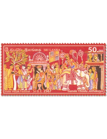 n° 2371 - Timbre SRI LANKA Poste