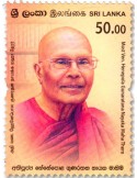 n° 2372 - Timbre SRI LANKA Poste