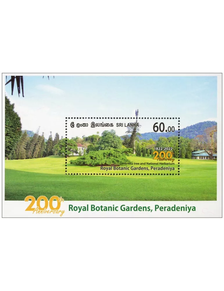 n° 209/212 - Timbre SRI LANKA Blocs et feuillets