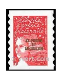 n° 791 - Timbre Saint-Pierre et Miquelon Poste