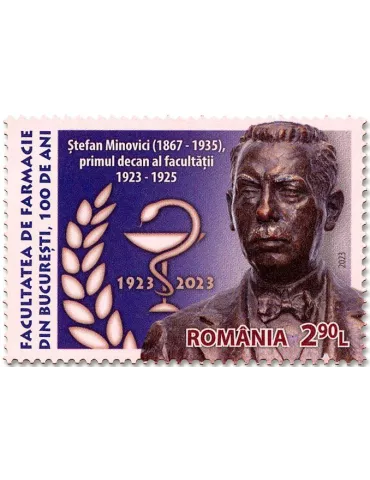 n° 7022 - Timbre ROUMANIE Poste