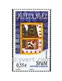 n° 938 - Timbre Saint-Pierre et Miquelon Poste