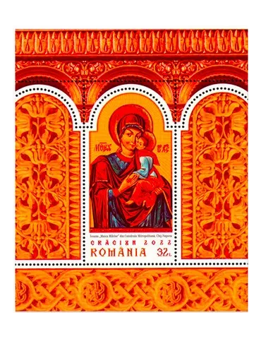 n° 632 - Timbre ROUMANIE Blocs et feuillets