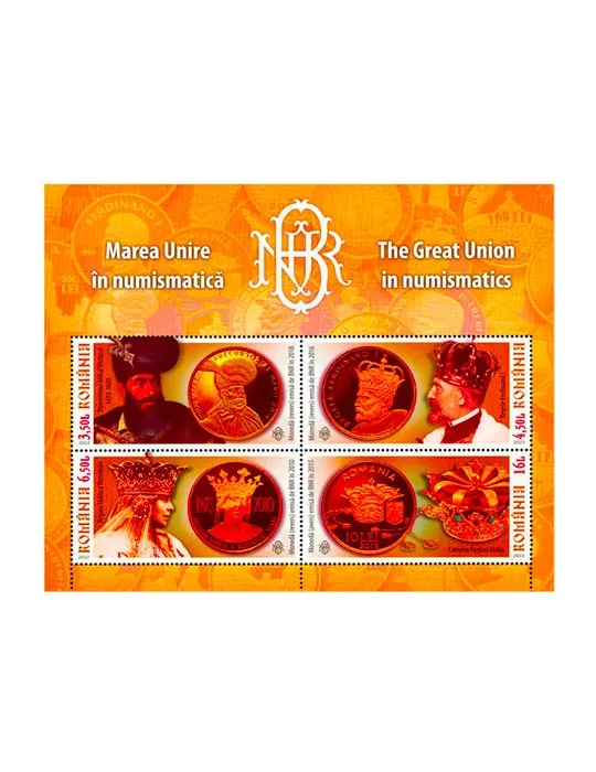 n° 633 - Timbre ROUMANIE Blocs et feuillets