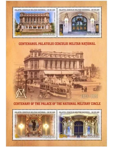 n° 635 - Timbre ROUMANIE Blocs et feuillets