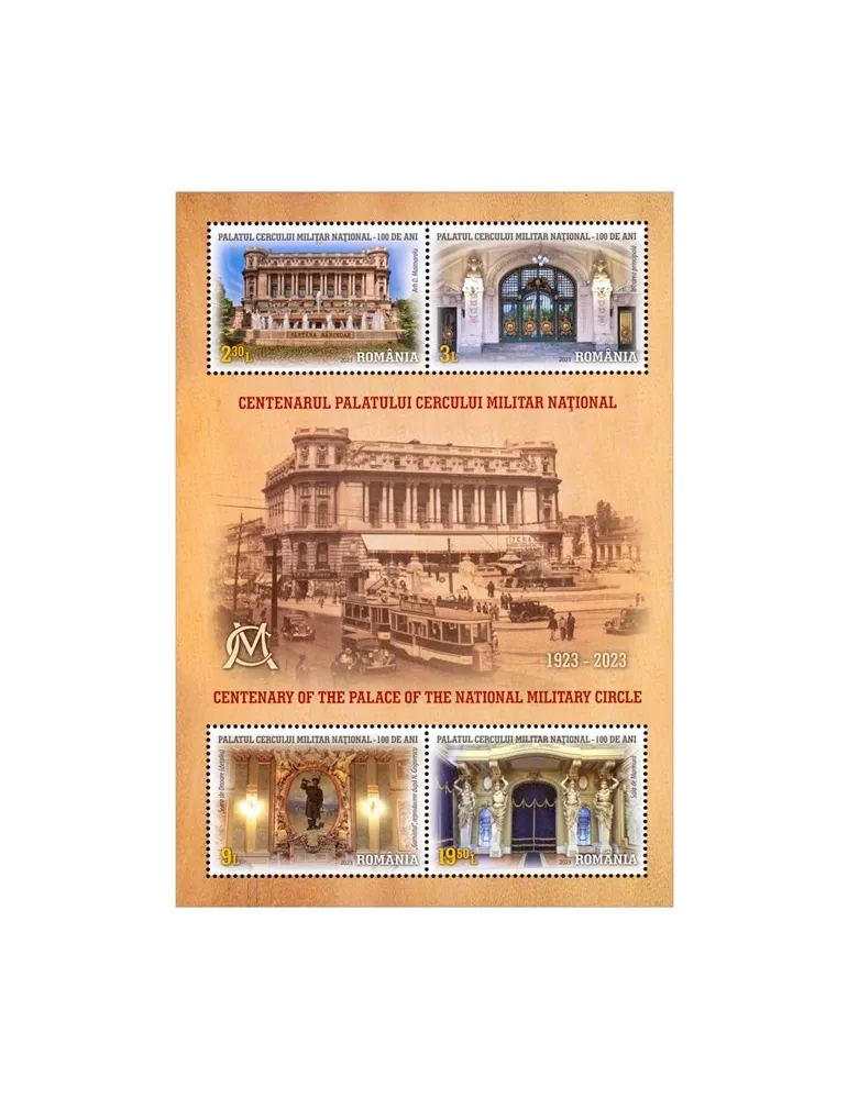 n° 635 - Timbre ROUMANIE Blocs et feuillets