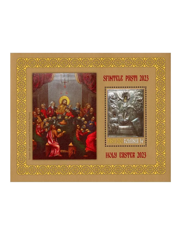 n° 636 - Timbre ROUMANIE Blocs et feuillets