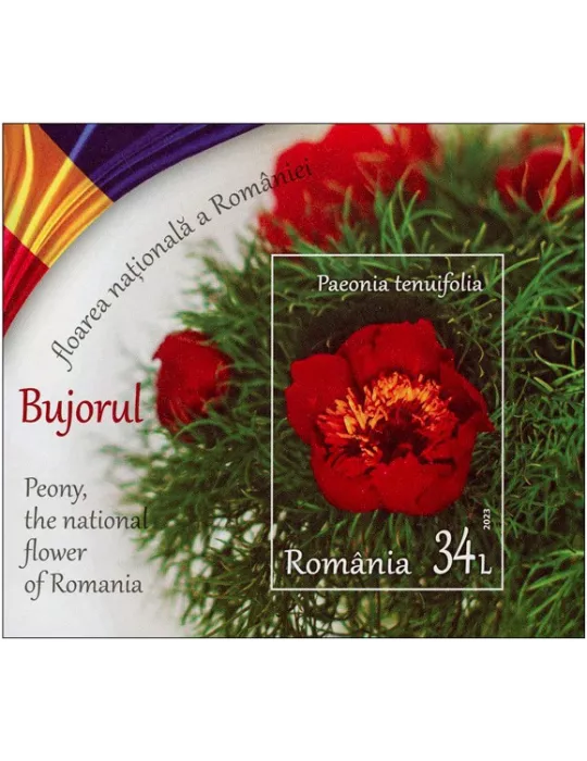 n° 640 - Timbre ROUMANIE Blocs et feuillets