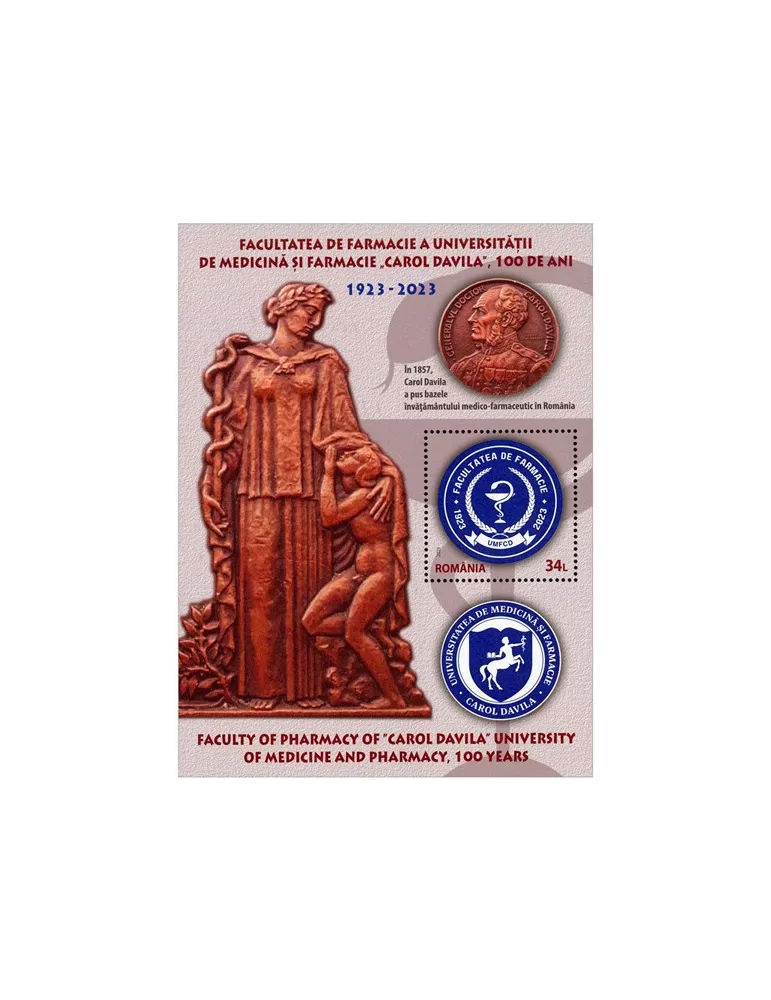 n° 643 - Timbre ROUMANIE Blocs et feuillets