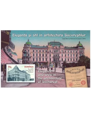 n° 646 - Timbre ROUMANIE Blocs et feuillets