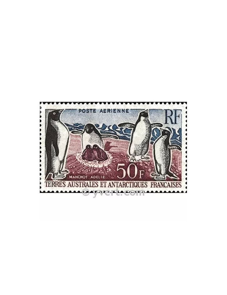 n° 5 - Timbre TAAF Poste aérienne