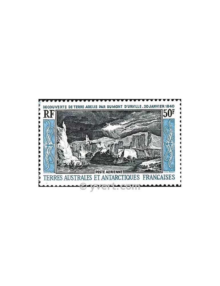 n° 8 - Timbre TAAF Poste aérienne