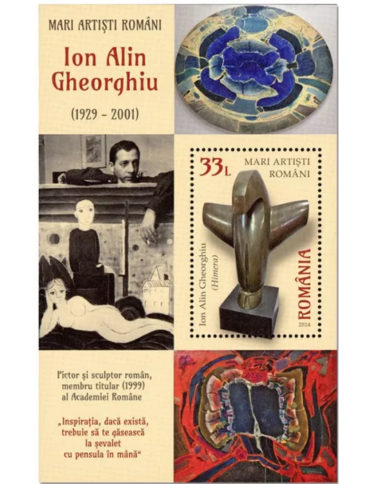 n° 656 - Timbre ROUMANIE Blocs et feuillets