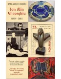 n° 656 - Timbre ROUMANIE Blocs et feuillets
