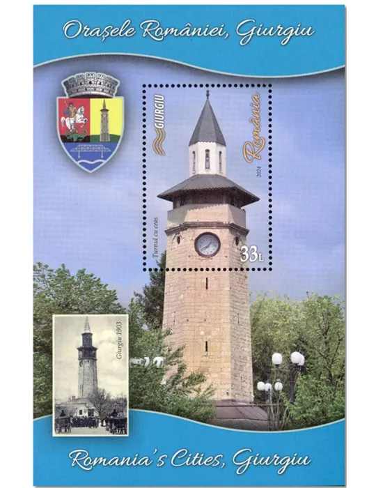 n° 657 - Timbre ROUMANIE Blocs et feuillets