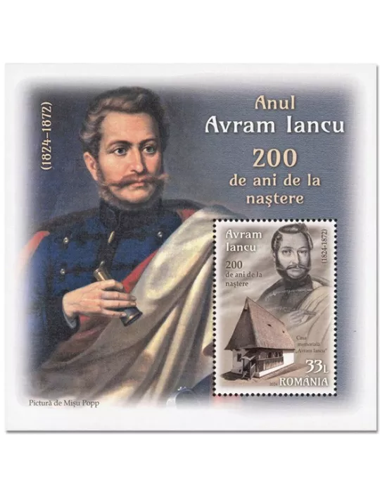 n° 658 - Timbre ROUMANIE Blocs et feuillets