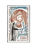 n° 37 - Timbre TAAF Poste aérienne