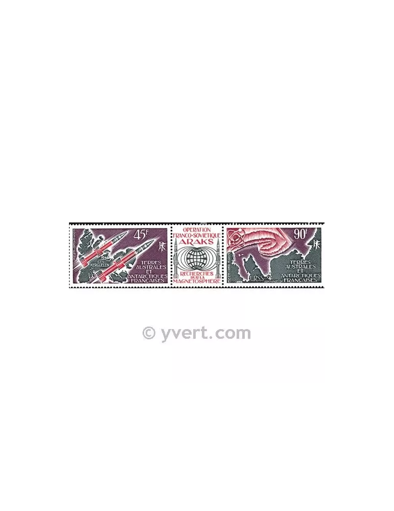 n° 41A - Timbre TAAF Poste aérienne