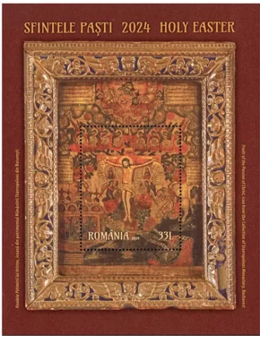 n° 661 - Timbre ROUMANIE Blocs et feuillets