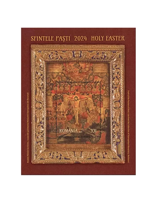 n° 661 - Timbre ROUMANIE Blocs et feuillets