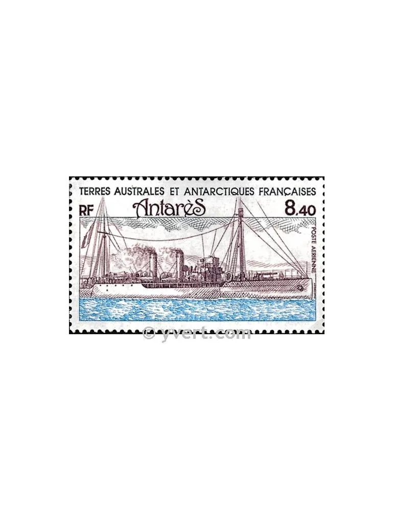 n° 70 - Timbre TAAF Poste aérienne
