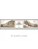 n° 94A - Timbre TAAF Poste aérienne