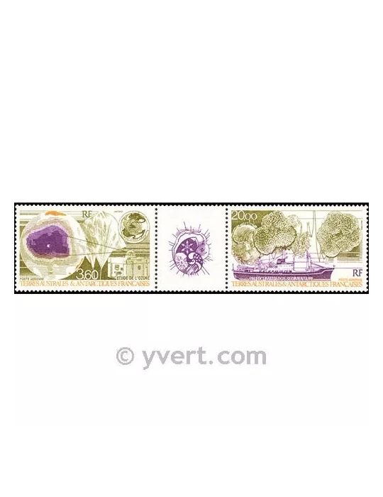 n° 117A - Timbre TAAF Poste aérienne