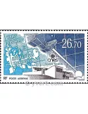 n° 131 - Timbre TAAF Poste aérienne