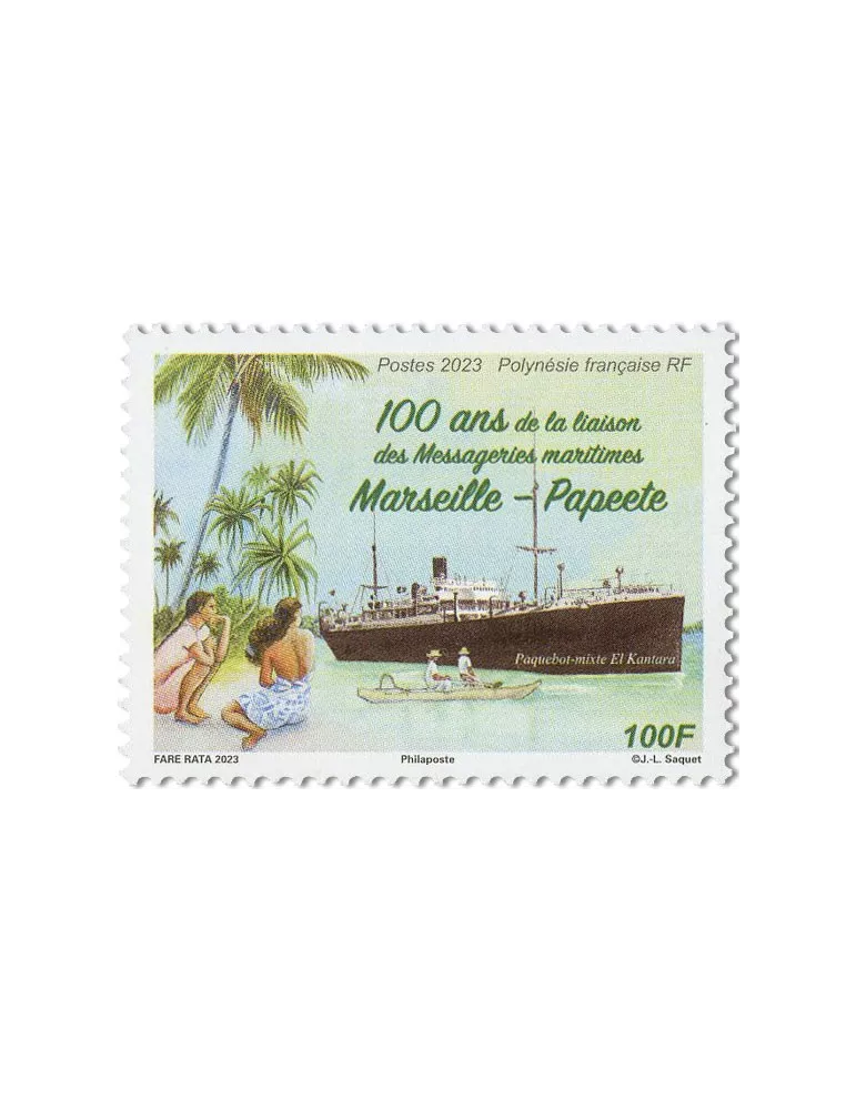 n° 1321 - Timbre POLYNESIE Poste