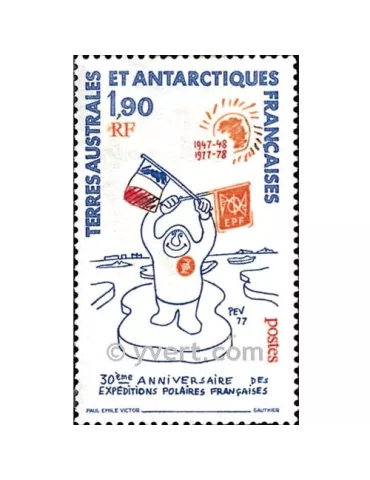 n° 73 - Timbre TAAF Poste 2