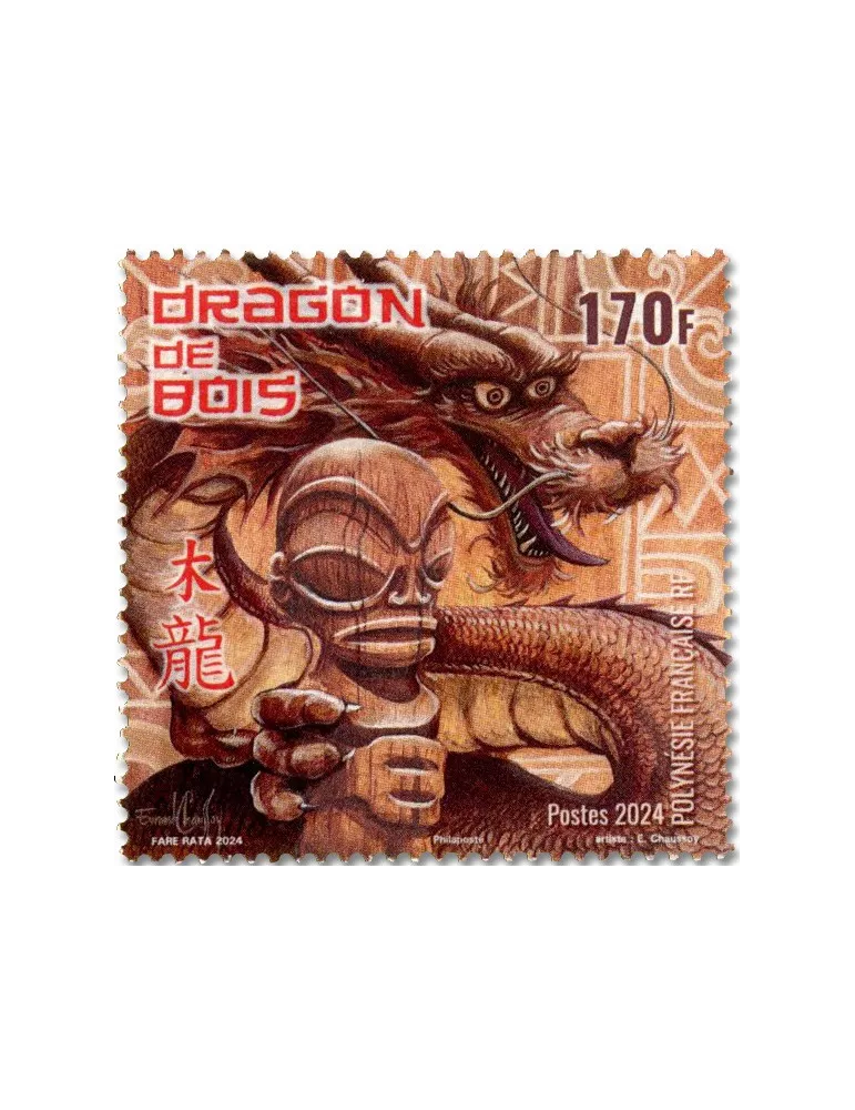 n° 1341 - Timbre POLYNESIE Poste