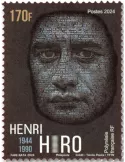n° 1343 - Timbre POLYNESIE Poste