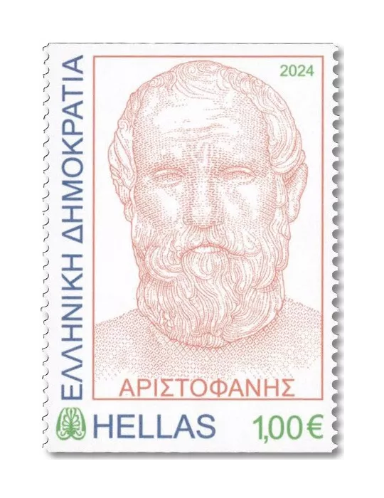 n° 3486a/3490a - Timbre GRECE Poste