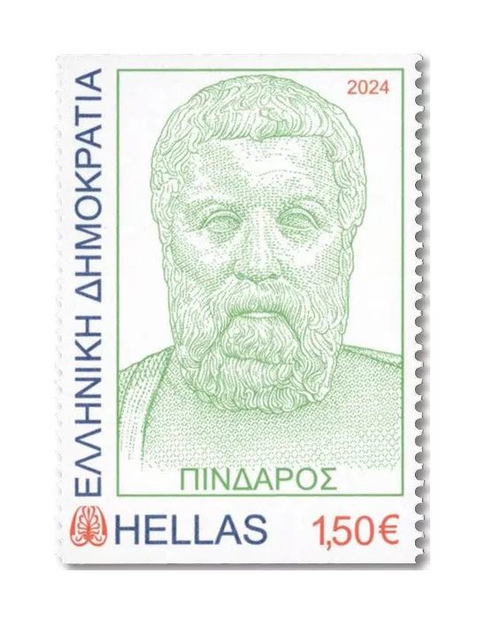 n° 3486a/3490a - Timbre GRECE Poste