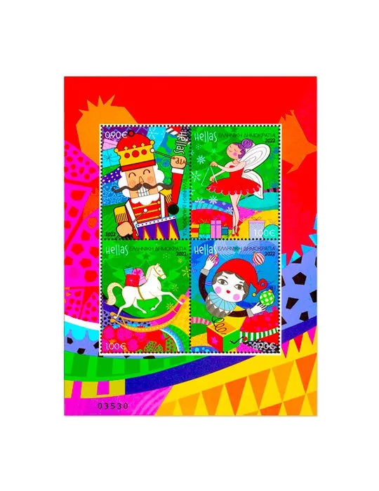 n° 162 - Timbre GRECE Blocs et feuillets