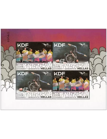n° 163 - Timbre GRECE Blocs et feuillets